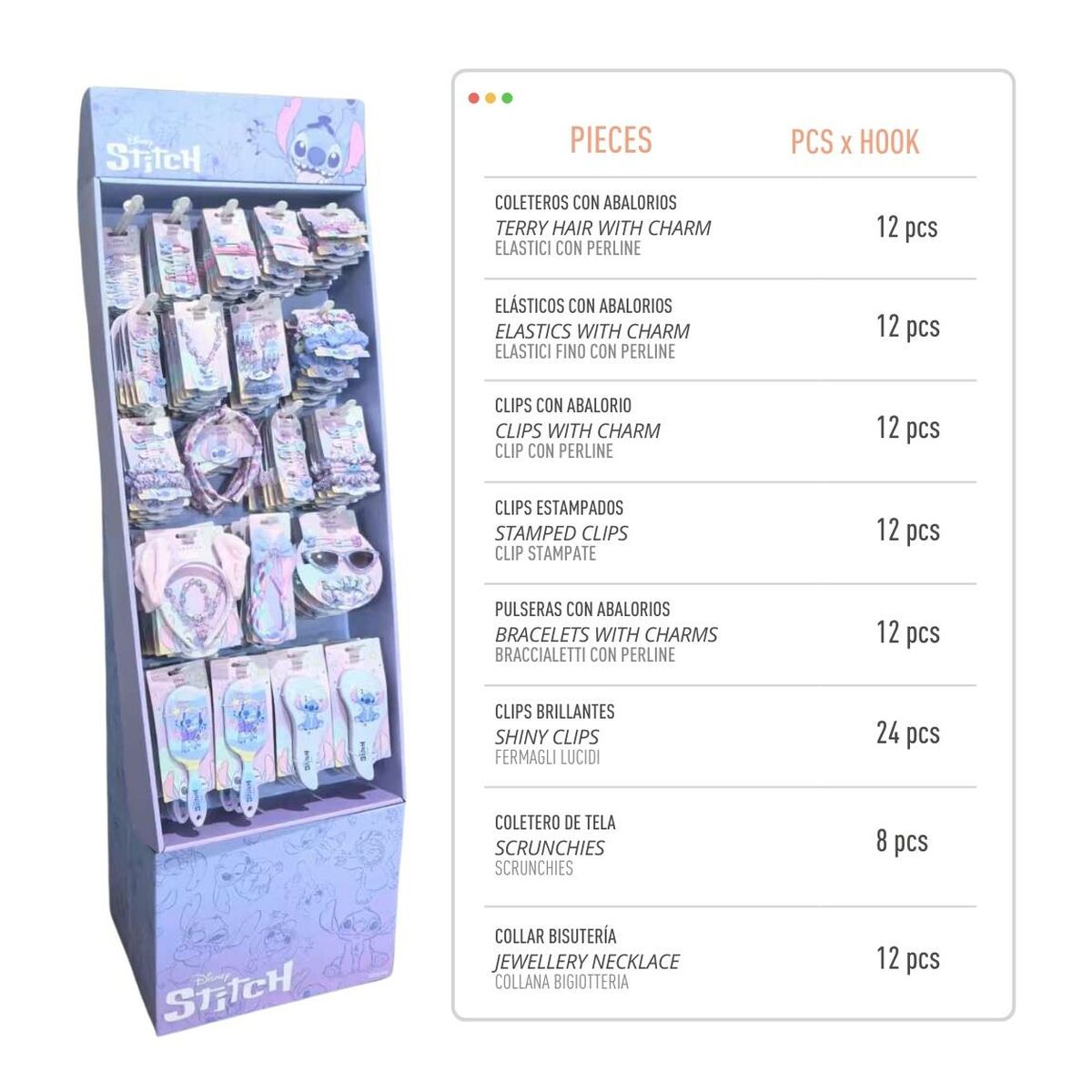 V3H00C8D728138687D9D0B60B2617A362AER6395290P2