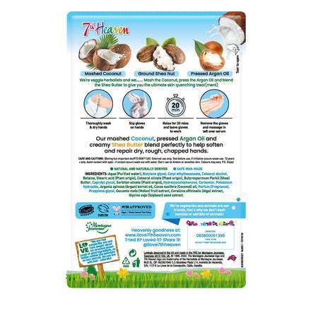 V3HB9958E63B54B2D131EDDFFEAC90C13B9R7439501P2