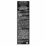 V4H884C30B1FD033B1841F250339ED388E4R7127323P7