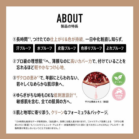 V2HF0CFC74EFD45DC51C454DA81EBD72983R7371671P1