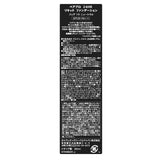 V4H986E698E9AC897755B17FAF96EAEDCCER7424438P6