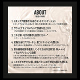 V4HCF75B717EBC29CDFFFB719986FF3416BR7424491P2