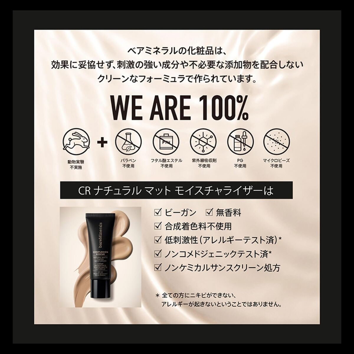 V4H1C9716821C3014918A1282B48CC7D108R7424493P3