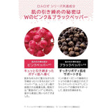 V3H64CCDB017C22C5D968BDFCC5E37E8AF0R6241609P9