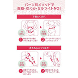 V4HCBDFDB519DF346A3CB160F24F95B5EA4R6241611P10