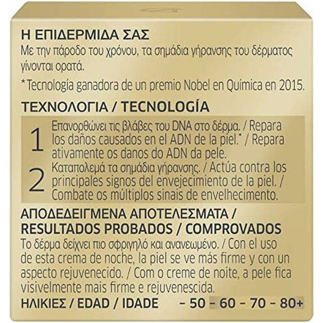 V6H8D4272D8E88200B42ED712DBF91E1235R4326667P2