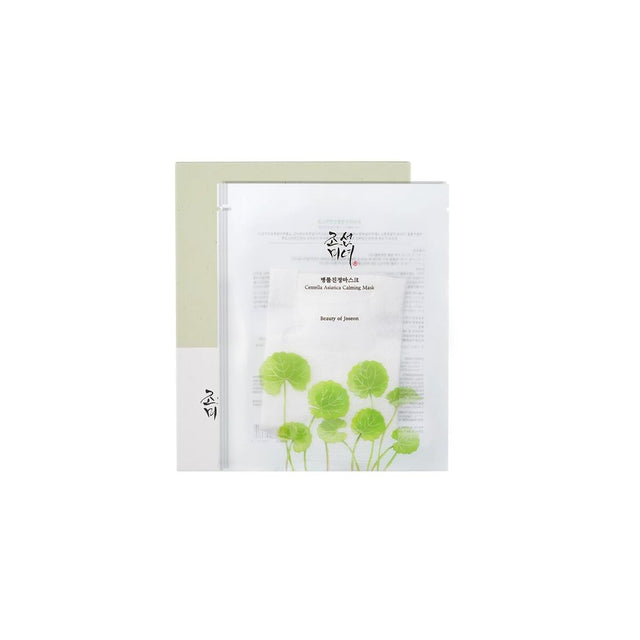 V2H18359EF76F5DB32DF42A72B371520A30R7544505P1